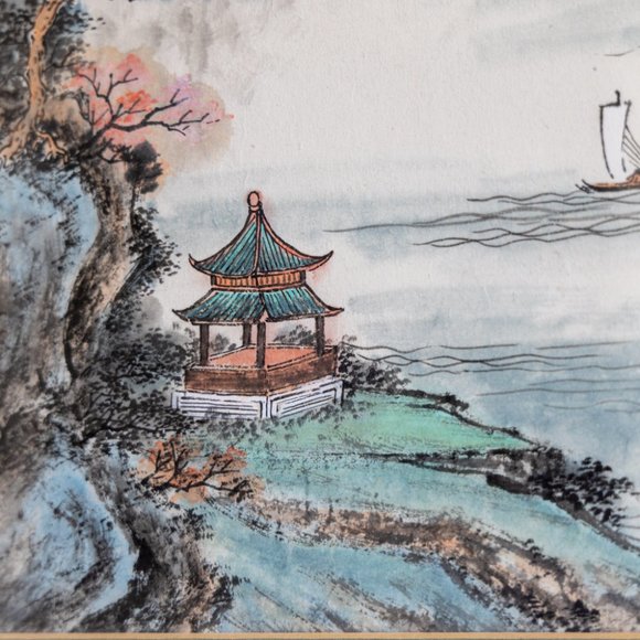 Vintage Chinese Serigraph Landscape – Misty Mountains, Temple & Sailboats Frame - Picture 3 of 7